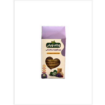 بیسکویت زعفرانی وگان - 300گرم