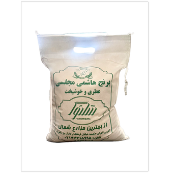 برنج  ایرانی هاشمی مجلسی ارگانیک - 5 کیلوگرم