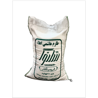 هاشمی فوق اعلاء(10 کیلو گرم)