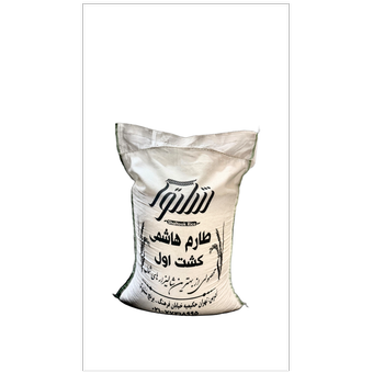 هاشمی گیلان(10کیلوگرم)