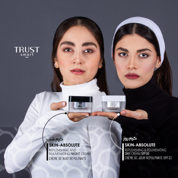 کرم روز تراست اسمارت 50میلی لیتر