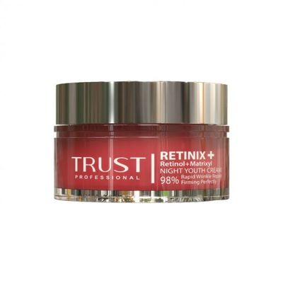 کرم جوانساز رتینول تراست