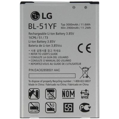 باتری موبایل ال جی G4 مدل BL-51YF