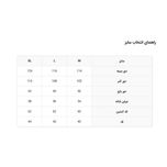 سویشرت کراپ زنانه کد 30818