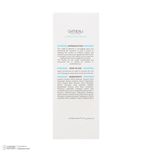 کرم آبرسان پوست چرب گاتیو