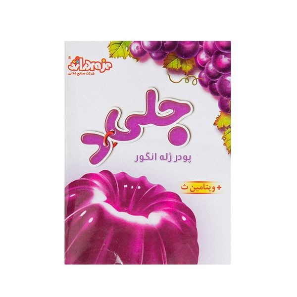پودر ژله انگور جلید دراژه - 100 گرم -12 عددی