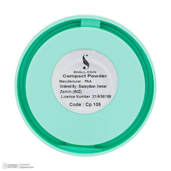 پنکک شال‌کوین