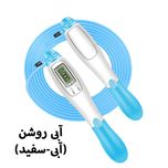 طناب ورزشی مدل هوشمند