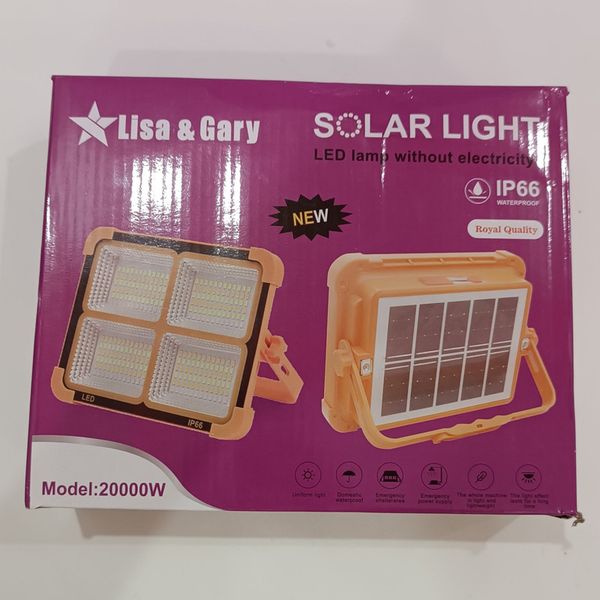 پروژکتور خورشیدی 600 وات چهارخانه