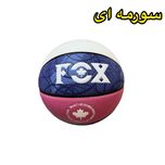 توپ بسکتبال فاکس مدل F2*241
