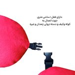 بالش دورگردنی فوروارد مدل MDSS-CG8219