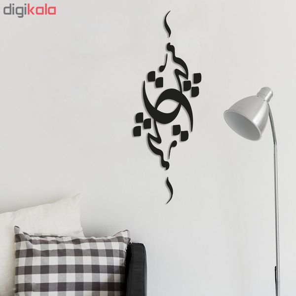 استیکر چوبی پرسناژ مدل S144-N