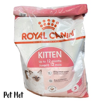 غذای خشک گربه رویال کنین Royal Canin مدل کیتن Kitten وزن 10 کیلوگرم