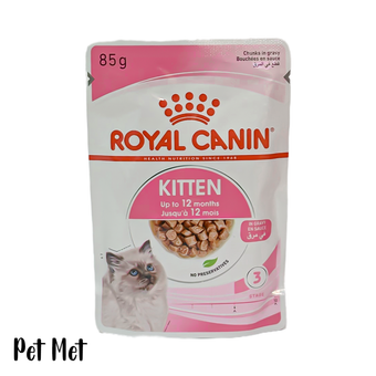غذای پوچ بچه گربه رویال کنین مدل Kitten gravy وزن 85 گرم