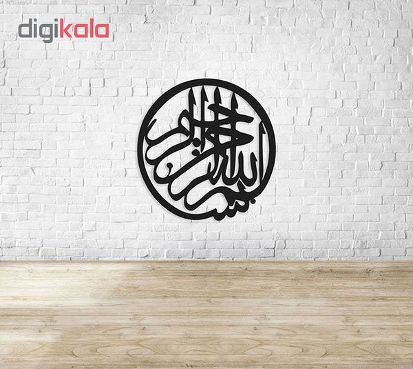 استیکر چوبی پرسناژ مدل S127