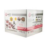 سرویس پخت و پز 17 پارچه ام جی اس مدل Korea-C