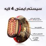 دستگاه جوانساز پوست