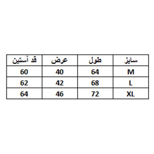 تی شرت ورزشی مردانه مدل 1384BK