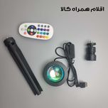 آباژور رومیزی غروب خورشید