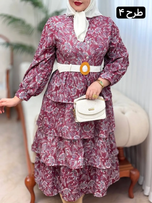 پیراهن ینزی طبقه ای  3158
