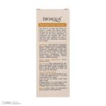 فوم شستوشوی صورت بی آکوا مدل Rice Raw مناسب برای انواع پوست وزن 100 گرم