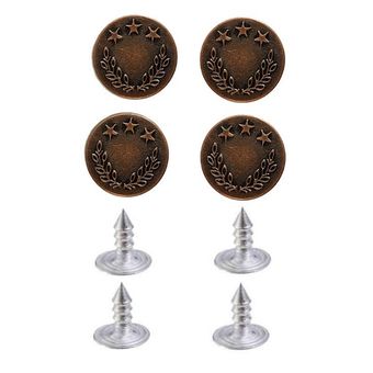 دکمه جین مدل DENIM-BUTTON- بسته 4 عددی