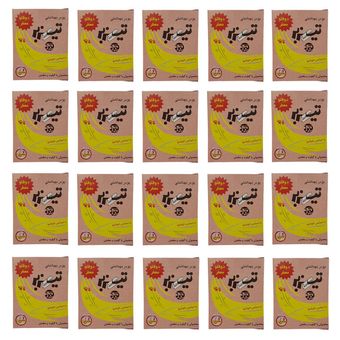 پودر موبر تیزبر مدل دوقلو معطر وزن 200 گرم مجموعه 20 عددی