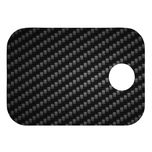 برچسب بدنه خودرو مهدیار مدل کربن کد SK102*675