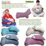 بالش شیردهی تیک مک مدل Baby Pillow
