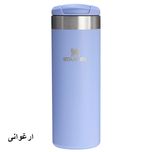 تراول ماگ استنلی