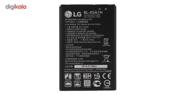باتری موبایل LG K10 2016 مدل BL-45A1H