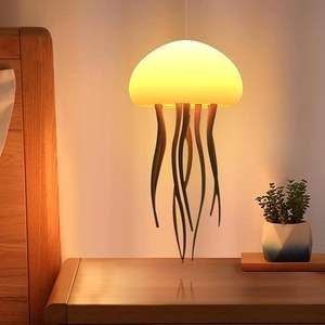 چراغ خواب عروس دریایی شارژی و معلق مدل AURORA