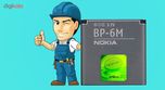 باتری موبایل مدل BL-6M ظرفیت 1050 میلی آمپر ساعت
