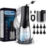 گوش پاک کن برقی