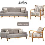 مبل تختخواب شو هشت نفره لوکا مبل مدل میلان