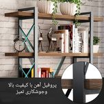 کتابخانه مدل MD98