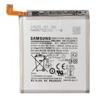 باتری موبایل سامسونگ Galaxy S20 ULTRA مدل EB-BG988ABY