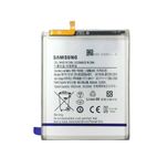 باتری موبایل سامسونگ Galaxy S21 PLUS