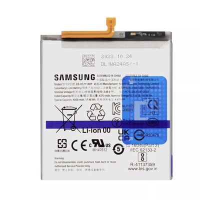 باتری موبایل سامسونگ S23 FE مدل EB-BS711ABY