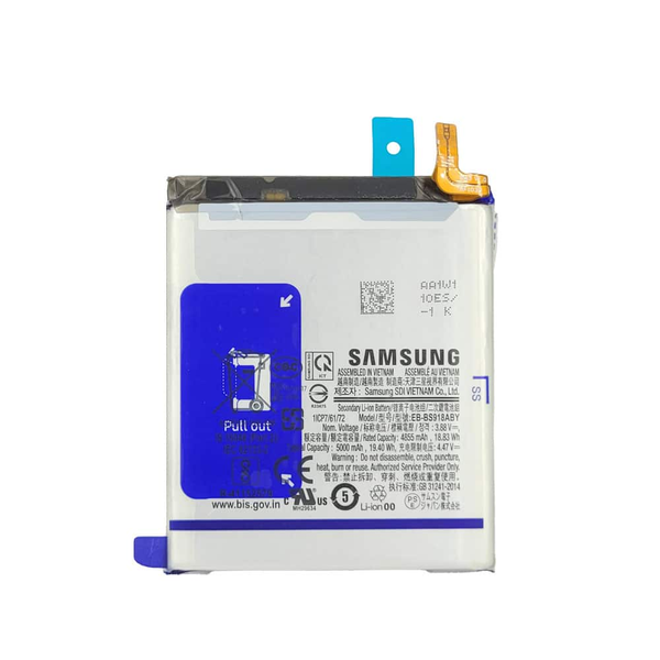 باتری گوشی سامسونگ S23 ULTRA مدل EB-BS918ABY