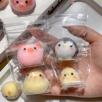 اسکوشی نرمالو کوچولو بامزه