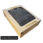 حوله پالتویی هنرمند مدل تنپوش pichak سایز 125