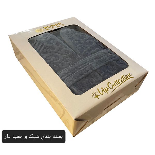 حوله پالتویی هنرمند مدل تنپوش pichak سایز 125