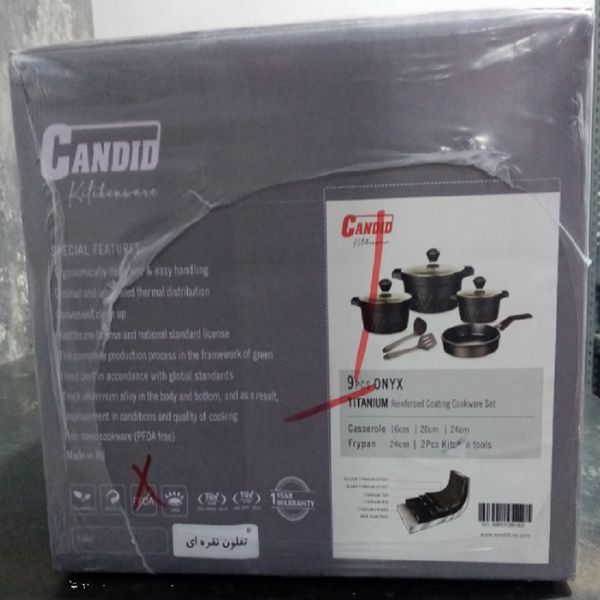 سرویس پخت و پز 9 پارچه کاندید مدل اونیکس