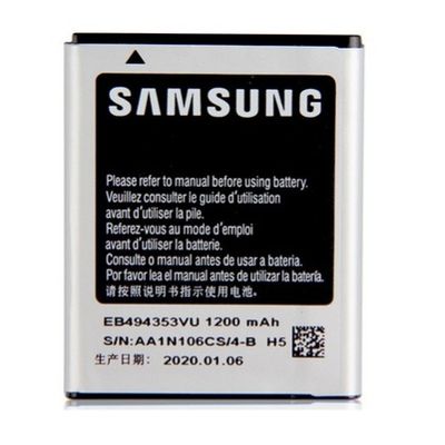 باتری موبایل سامسونگ Galaxy S5570 مدل EB494353VU ظرفیت 1200 میلی آمپر