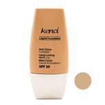 کرم پودر کنسی شماره k104 حجم 30 میلی لیتر