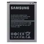 باتری موبایل سامسونگ Galaxy Note 2 مدل EB595675LU