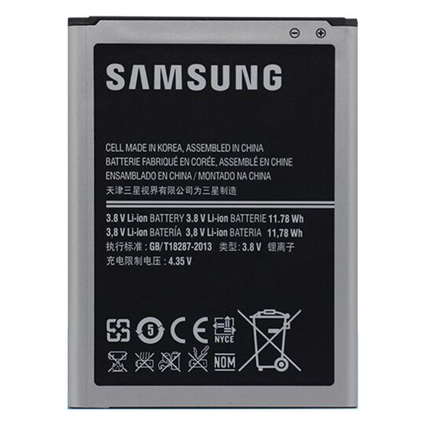 باتری موبایل سامسونگ Galaxy Note 2 مدل EB595675LU