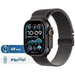 ساعت هوشمند اپل مدل Ultra 2 Black Titanium  49mm