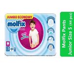 پوشک بچه مولفیکس مدل شورتی سایز 5 بسته 44 عددی